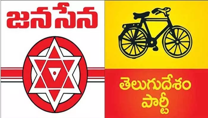రాజ్యాధికారం దిశగా... జనసేన అడుగులు వేయాలి.. రాజ్యాధికారం దిశగా... జనసేన అడుగులు వేయాలి..