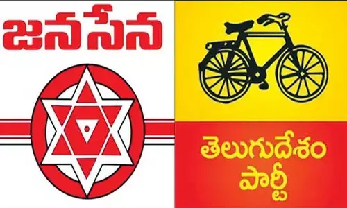 రాజ్యాధికారం దిశగా... జనసేన అడుగులు వేయాలి..