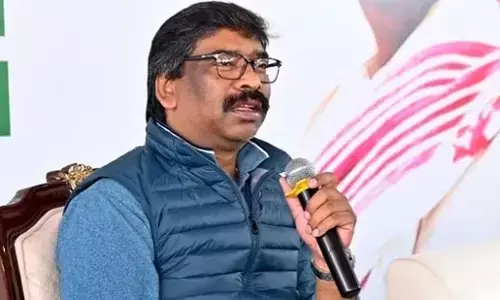 జార్ఖండ్ సీఎంకు మరో షాక్