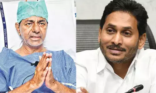 రేపు KCRను పరామర్శించనున్న సీఎం జగన్