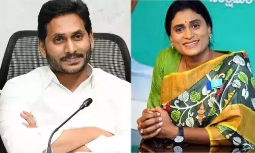 కాసేపట్లో సీఎం జగన్‌తో వైఎస్ షర్మిల భేటీ