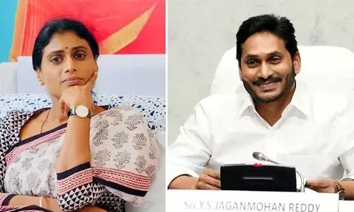 షర్మిల కుమారుడు రాజారెడ్డి పెళ్లి.. అన్న జగన్‌కు ఆహ్వాన పత్రిక అందజేత
