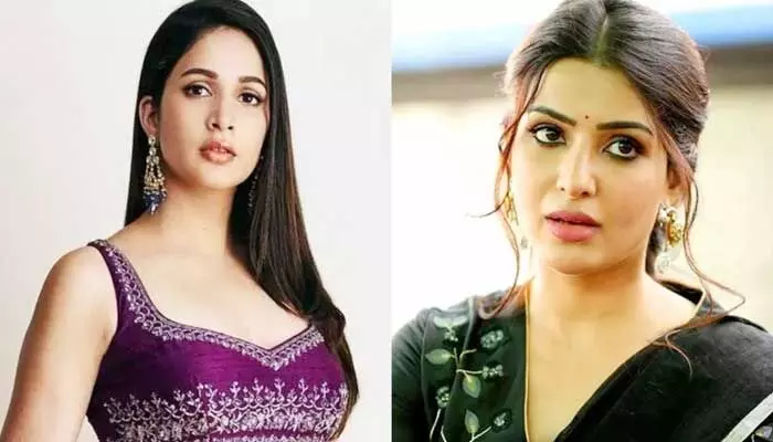 సమంత బాటలో లావణ్య త్రిపాఠి.. ఆ విషయంలో అచ్చం అలాగే చేస్తుందిగా! సమంత బాటలో లావణ్య త్రిపాఠి.. ఆ విషయంలో అచ్చం అలాగే చేస్తుందిగా!