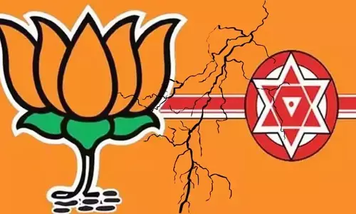 ఏపీ రాజకీయాల్లో సంచలన పరిణామం..