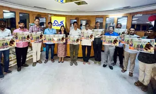క్రూరంతో కూడిన కామం.. లింగనిబిడ్డ-4 ట్రైలర్ విడుదల (వీడియో)