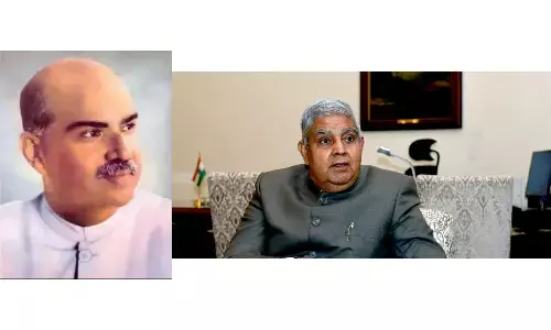 శ్యామా ప్రసాద్ ముఖర్జీ కల నెరవేరింది : ఉపరాష్ట్రపతి