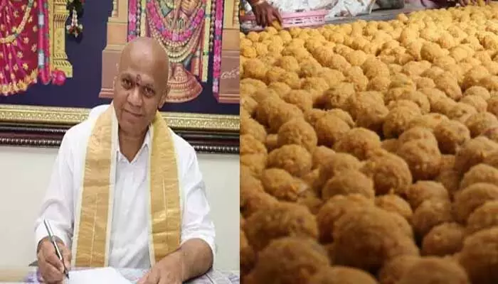 TTD: అయోధ్య రామునికి శ్రీవారి లడ్డూలు.. టీటీడీ ఈవో ఏవి ధర్మారెడ్డి TTD: అయోధ్య రామునికి శ్రీవారి లడ్డూలు.. టీటీడీ ఈవో ఏవి ధర్మారెడ్డి