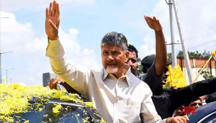 చంద్రబాబు ఎన్నికల హామీలు ఇవే...! చంద్రబాబు ఎన్నికల హామీలు ఇవే...!