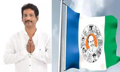 AP Elections 2024: ఓపిక ఉన్నంత వరకు కాదు.. ఊపిరి ఉన్నంత వరకు వైసీపీ వెంటే ఉంటా.. ఎంఎస్ బాబు