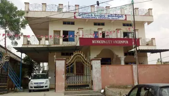అమీన్పూర్ మున్సిపాలిటీలో బీఆర్ఎస్కు షాక్.. కాంగ్రెస్లో చేరనున్న ఐదుగురు కౌన్సిలర్లు! అమీన్పూర్ మున్సిపాలిటీలో బీఆర్ఎస్కు షాక్.. కాంగ్రెస్లో చేరనున్న ఐదుగురు కౌన్సిలర్లు!