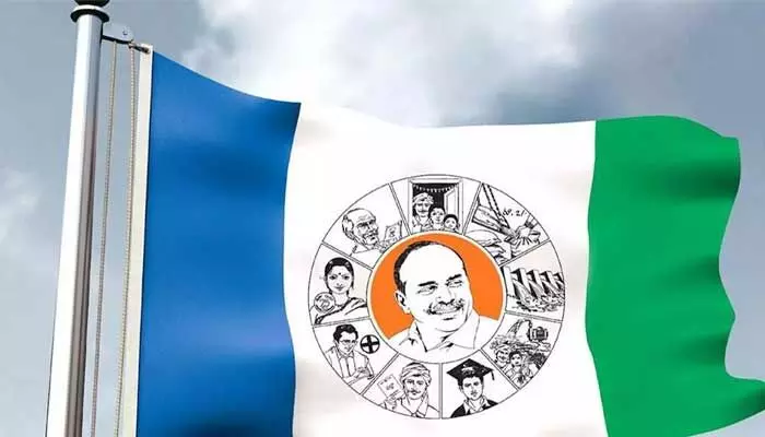 దక్షిణ కోస్తాలో వైసీపీకి వీస్తున్న ఎదురుగాలి.. పట్టుకోల్పోనుందా..? దక్షిణ కోస్తాలో వైసీపీకి వీస్తున్న ఎదురుగాలి.. పట్టుకోల్పోనుందా..?