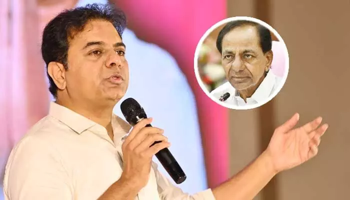 కేసీఆర్ మాటలను గుర్తుకుతెచ్చిన కేటీఆర్ కామెంట్స్.. ఎంపీ ఎన్నికల సమయంలో రియలైజ్ కేసీఆర్ మాటలను గుర్తుకుతెచ్చిన కేటీఆర్ కామెంట్స్.. ఎంపీ ఎన్నికల సమయంలో రియలైజ్