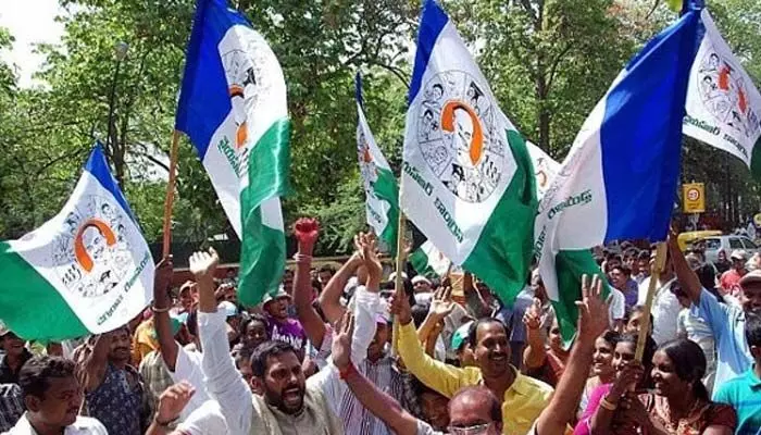 కాసేపట్లో YCP మూడో లిస్ట్.. ఆ 25 మందికి ఛాన్స్ కాసేపట్లో YCP మూడో లిస్ట్.. ఆ 25 మందికి ఛాన్స్