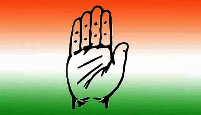 దూకుడు పెంచిన కాంగ్రెస్.. పార్లమెంట్ కోఆర్డినేటర్ల నియామకం దూకుడు పెంచిన కాంగ్రెస్.. పార్లమెంట్ కోఆర్డినేటర్ల నియామకం