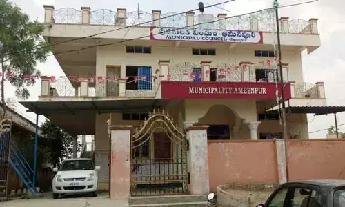 అమీన్‌పూర్ మున్సిపాలిటీలో బీఆర్ఎస్‌కు షాక్.. కాంగ్రెస్‌లో చేరనున్న ఐదుగురు కౌన్సిలర్లు!