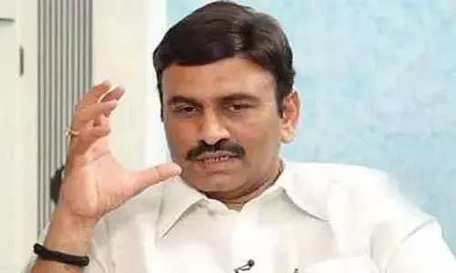 AP Elections 2024: అంబటి రాయుడు రాజీనామా ఇచ్చి మంచి పని చేసారు.. ఎంపీ రఘురామకృష్ణరాజు