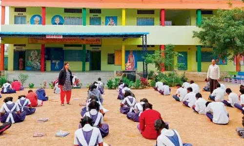 Sankranti: విద్యార్థులకు గుడ్ న్యూస్.. స్కూళ్లకు ప‌ది రోజులు సెల‌వులు