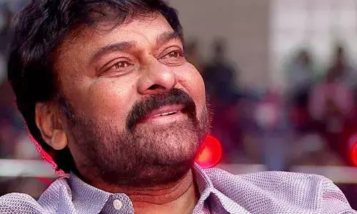 ‘హనుమాన్’ ప్రీ రిలీజ్ ఫంక్షన్‌లో మెగాస్టార్ భావోద్వేగం