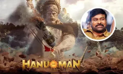 ‘హనుమాన్’ టీమ్ సంచలన నిర్ణయం.. అభినందించిన చిరంజీవి