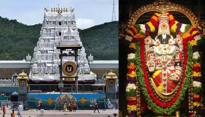 తిరుమలలో భక్తుల రద్దీ సాధారణం.. దర్శనానికి ఎంత సమయం పడుతుందంటే? తిరుమలలో భక్తుల రద్దీ సాధారణం.. దర్శనానికి ఎంత సమయం పడుతుందంటే?