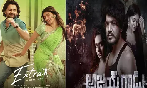 సంక్రాంతి స్పెషల్.. ఓటీటీలో ఈ వారం ఏకంగా 29 సినిమాలు