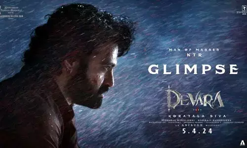 ఎర్ర సముద్రం ఎరుపెక్కేలా.. గూస్ బమ్స్ తెప్పిస్తున్న ఎన్టీఆర్ ‘దేవర’ గ్లింప్స్