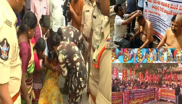 సమ్మెలతో అట్టుడుకుతున్న ఆంధ్రప్రదేశ్.. శిరోముండనంతో నిరసన సమ్మెలతో అట్టుడుకుతున్న ఆంధ్రప్రదేశ్.. శిరోముండనంతో నిరసన