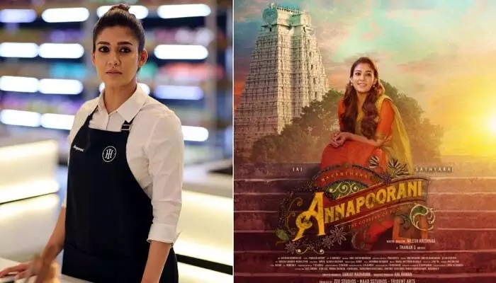 Nayanthara : నయనతారపై కేసు నమోదు.. కారణం ఏంటంటే..? Nayanthara : నయనతారపై కేసు నమోదు.. కారణం ఏంటంటే..?