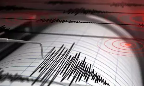 ఉత్తరాఖండ్‌ను వణికించిన స్వల్ప భూకంపం
