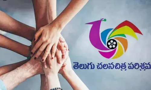 ఆ విషయంలో హీరో రవితేజకు హ్యాట్సాఫ్.. సంక్రాంతి సినిమాల విడుదల వివాదలపై క్లారిటీ ఇచ్చిన తెలుగు చలన‌చిత్ర వాణిజ్య మండలి