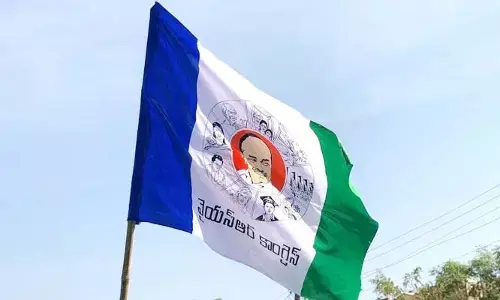 విజయవాడ సెంట్రల్‌లో వైసీపీకి ఊహించని షాక్.. పార్టీకి కీలక నేత గుడ్ బై!