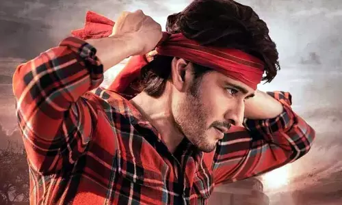 ఆయన కారణంగానే ఇదంతా జరిగింది.. ‘గుంటూరు కారం’ ఈవెంట్‌లో మహేష్ బాబు