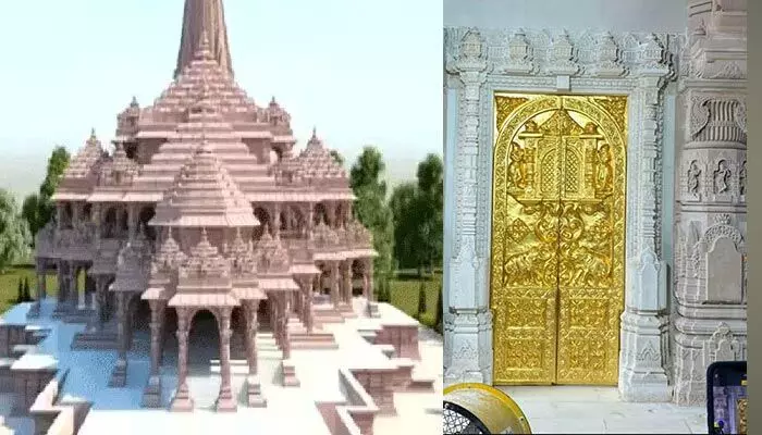 Ayodhya Ram Mandir: అయోధ్య రామమందిరంలో ఏర్పాటు చేసిన గోల్డెన్ డోర్ మొదటి ఫోటో విడుదల Ayodhya Ram Mandir: అయోధ్య రామమందిరంలో ఏర్పాటు చేసిన గోల్డెన్ డోర్ మొదటి ఫోటో విడుదల