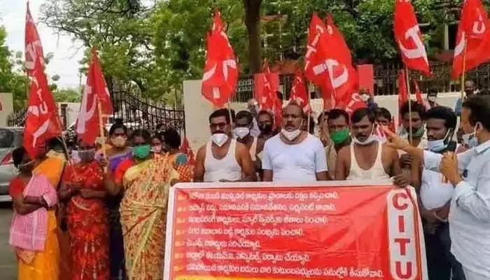 Breaking: చర్చలు సఫలం.. రేపటి నుంచి విధుల్లోకి మున్సిపల్ కార్మికులు Breaking: చర్చలు సఫలం.. రేపటి నుంచి విధుల్లోకి మున్సిపల్ కార్మికులు