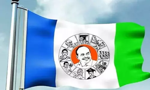 పార్టీని వీడనున్న మరో  YCP MLA.. ఏ పార్టీలో చేరనున్నారంటే..!?
