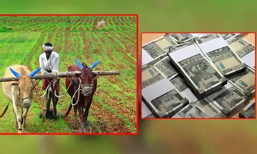 రైతులకు గుడ్ న్యూస్.. రుణమాఫీపై కాంగ్రెస్ సర్కారు సంచలన నిర్ణయం