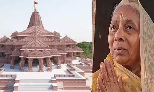 Ayodhya: అయోధ్య రామయ్య కోసం ముప్పై సంవత్సరాలుగా మౌన వ్రతంలో ఉన్న మహిళ.. ఆమె ఎవరో తెలుసా?