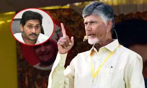 తునిలో ‘రా కదలిరా’ సభ.. చంద్రబాబు సంచలన వ్యాఖ్యలు