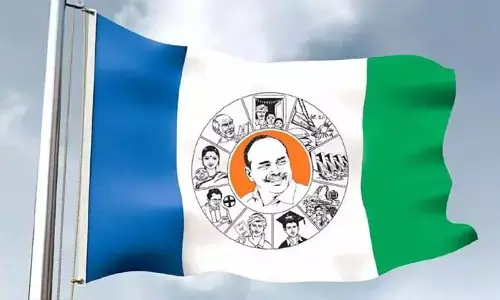 బిగ్ ట్విస్ట్.. వైసీపీ మూడో లిస్ట్ వాయిదా