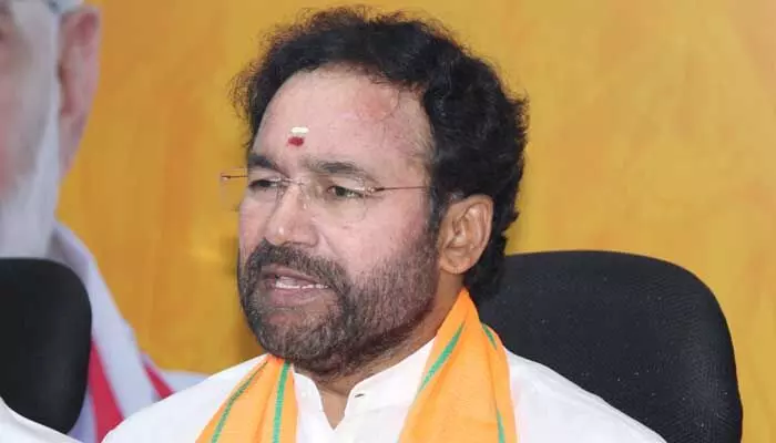 అయోధ్య విషయంలో కాంగ్రెస్ నిర్ణయం కరెక్ట్ కాదు: కిషన్ రెడ్డి అయోధ్య విషయంలో కాంగ్రెస్ నిర్ణయం కరెక్ట్ కాదు: కిషన్ రెడ్డి