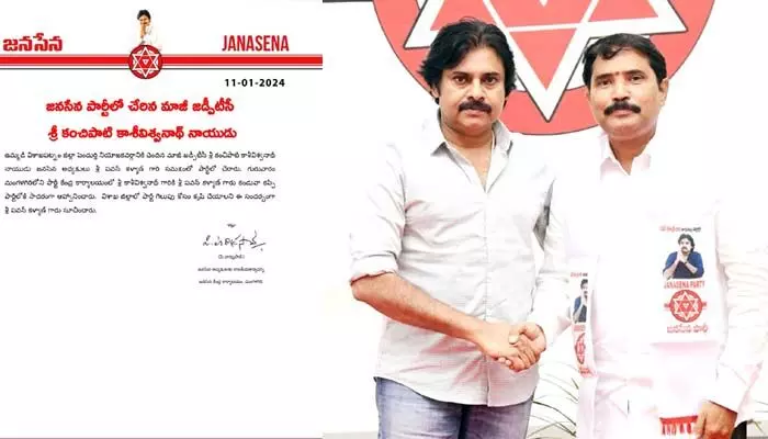 జనసేనలోకి కీలక నేత.. పవన్ సమక్షంలో చేరిక జనసేనలోకి కీలక నేత.. పవన్ సమక్షంలో చేరిక