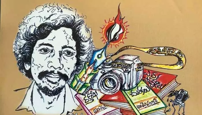 అక్షర ప్రభాకరుడు అక్షర ప్రభాకరుడు