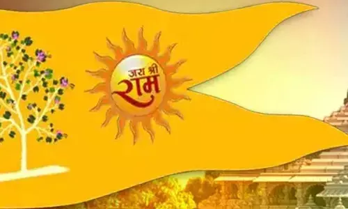 రామాలయం పై ఎగరేసే జెండా మీద ముద్రించిన చెట్టు ప్రాముఖ్యత ఏమిటి..