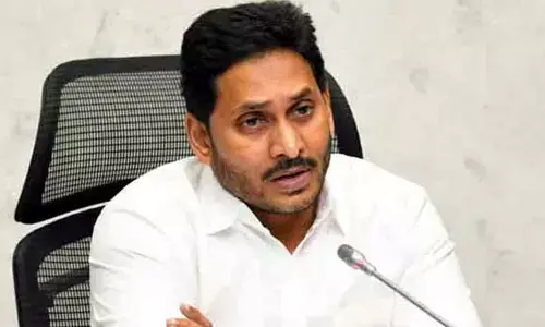 సీఎం జగన్ కీలక నిర్ణయం.. ఆ ఎంపీకి మార్పు తప్పదా..?