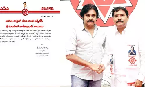 జనసేనలోకి కీలక నేత.. పవన్ సమక్షంలో చేరిక