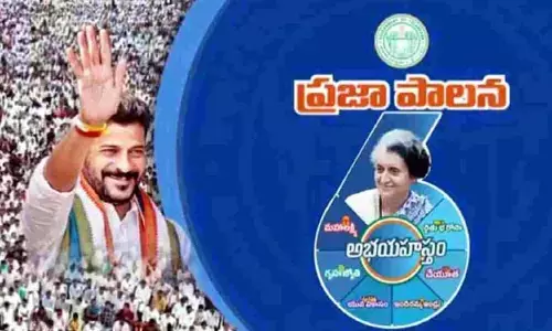 ప్రజాపాలన పరవశించాలి