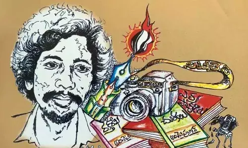 అక్షర ప్రభాకరుడు