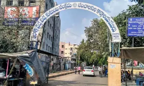 డీహెచ్ కార్యాలయంలో ఆంక్షలు