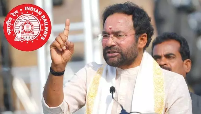 భవిష్యత్తులో రైల్వే నెట్వర్క్ను మరింత విస్తృతం చేస్తాం : కేంద్ర మంత్రి కిషన్రెడ్డి భవిష్యత్తులో రైల్వే నెట్వర్క్ను మరింత విస్తృతం చేస్తాం : కేంద్ర మంత్రి కిషన్రెడ్డి