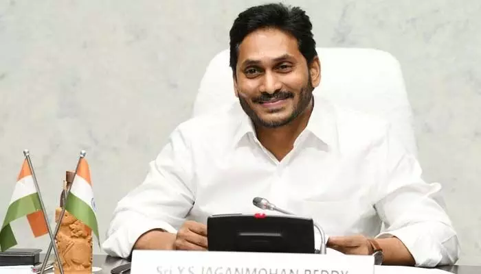 Breaking: ఎన్నికల క్షేత్రంలోకి సీఎం జగన్.. ముహూర్తం ఫిక్స్ Breaking: ఎన్నికల క్షేత్రంలోకి సీఎం జగన్.. ముహూర్తం ఫిక్స్